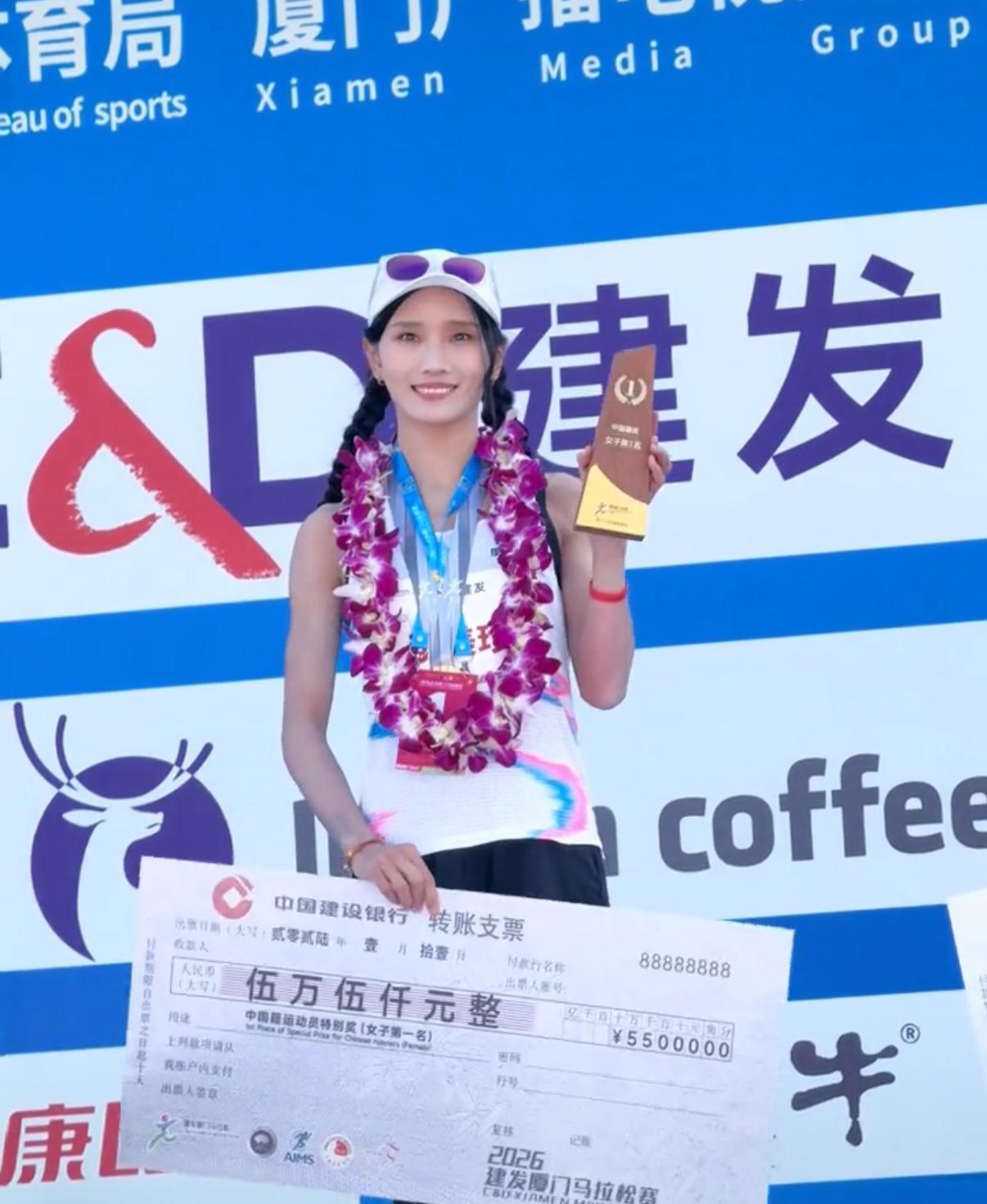 官方网站入口-张水华辞职后行程引关注！朋友称其未参加厦马，或现身重庆